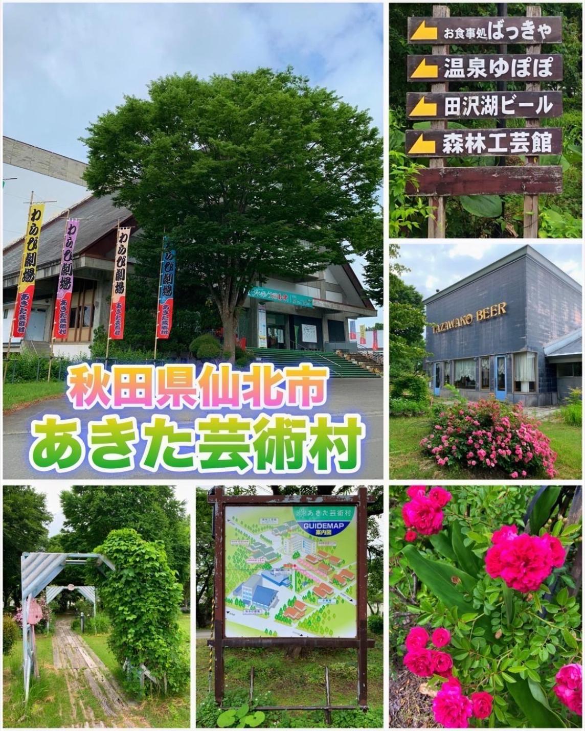 Hotel Dolphia-Adult Only Daisen  Exterior photo